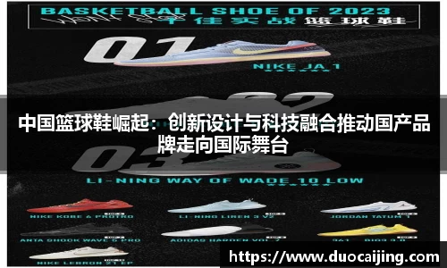 德信体育官方网站