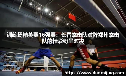 德信体育官方网站
