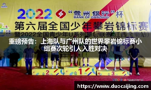 德信体育官网入口