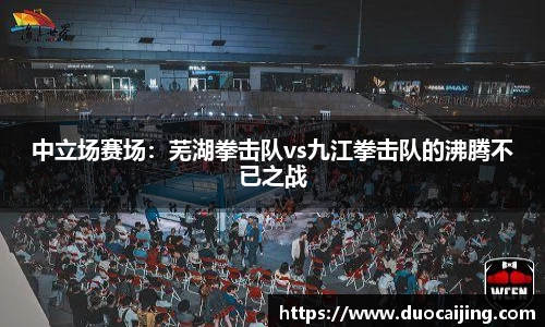 德信体育官网