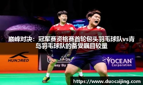 德信体育官方网站