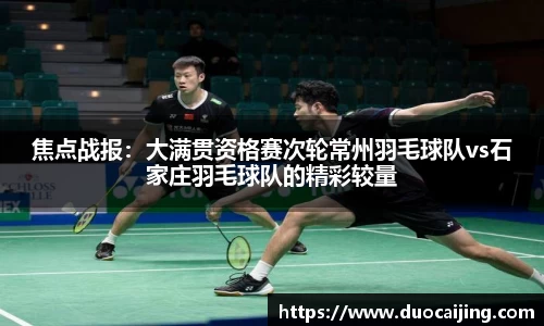 德信体育官网入口