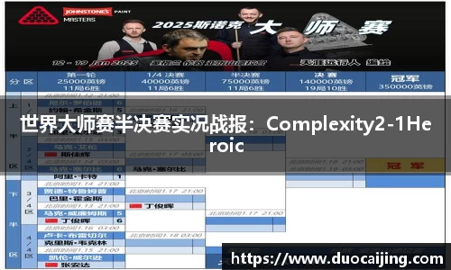 德信体育官网入口