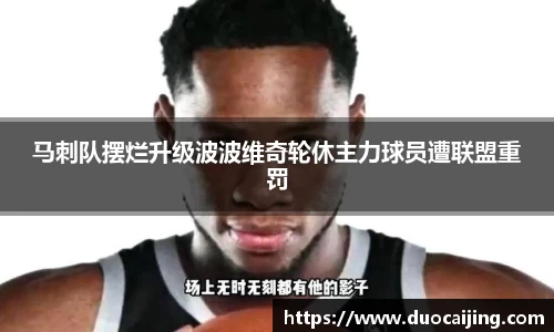 德信体育官网
