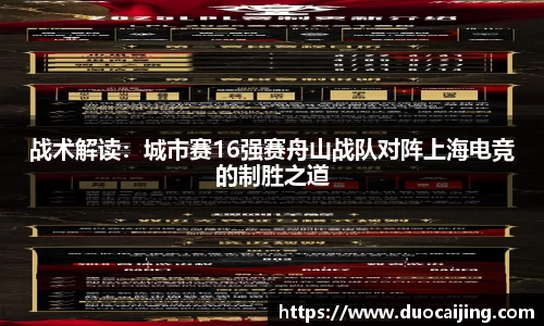 德信体育官方网站