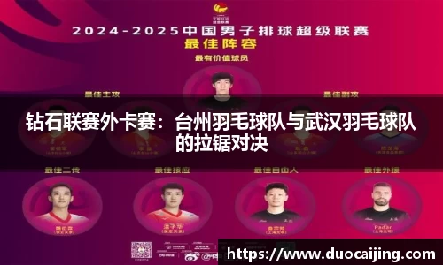 德信体育官网