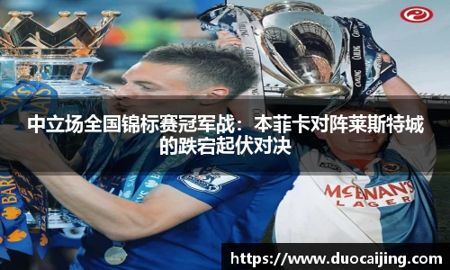 德信体育官网入口