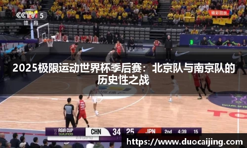 德信体育官网
