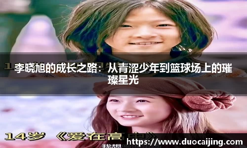 德信体育官方网站