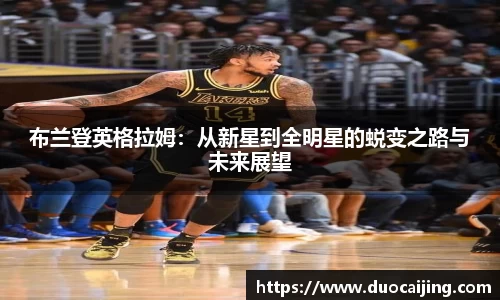 德信体育官网入口