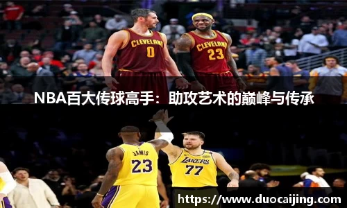 德信体育官方网站