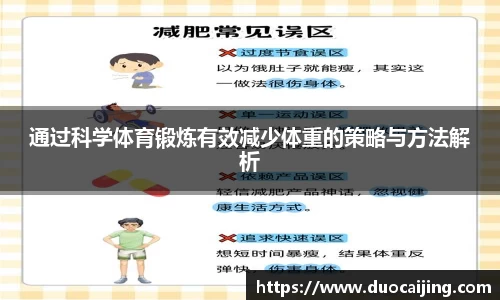 德信体育官网入口